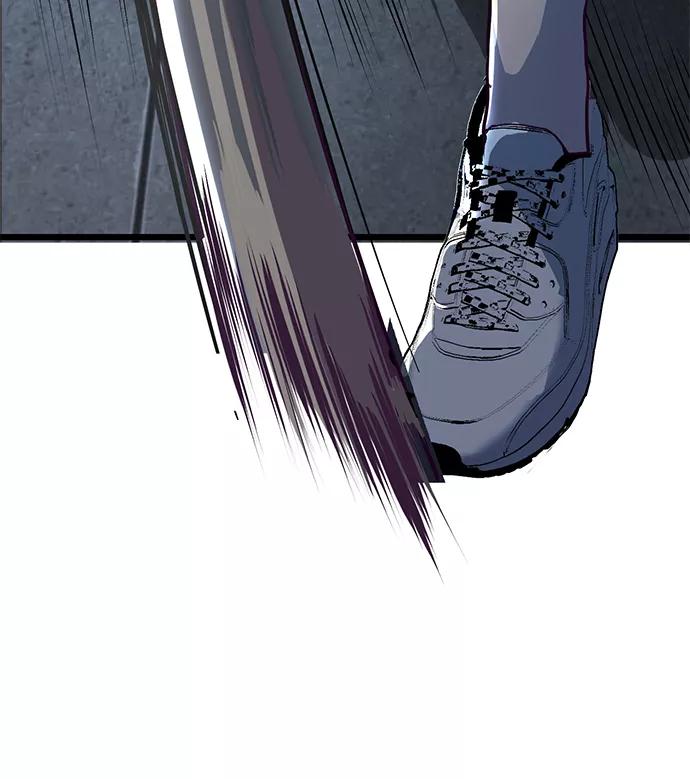 死神少年 - [第142话] 棋逢对手 - 第75张图