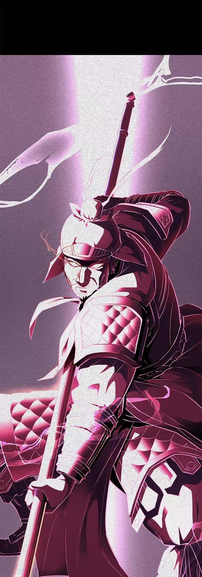 死神少年 - [第142话] 棋逢对手 - 第20张图