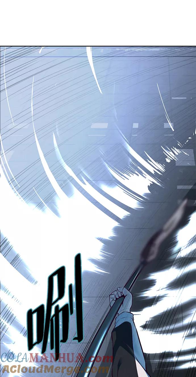 死神少年 - [第142话] 棋逢对手 - 第73张图