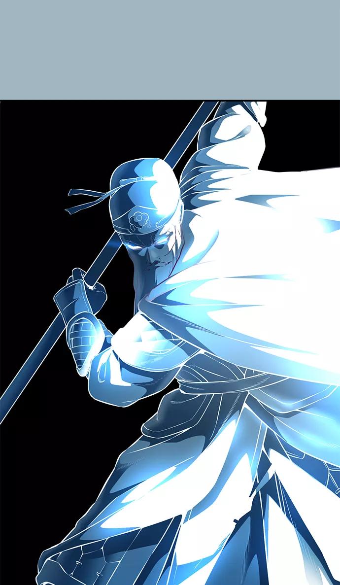 死神少年 - [第142话] 棋逢对手 - 第102张图