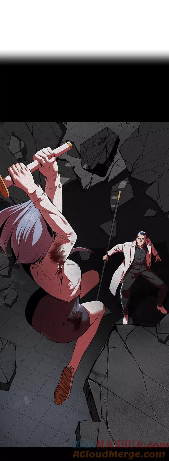 死神少年 - [第142话] 棋逢对手 - 第17张图