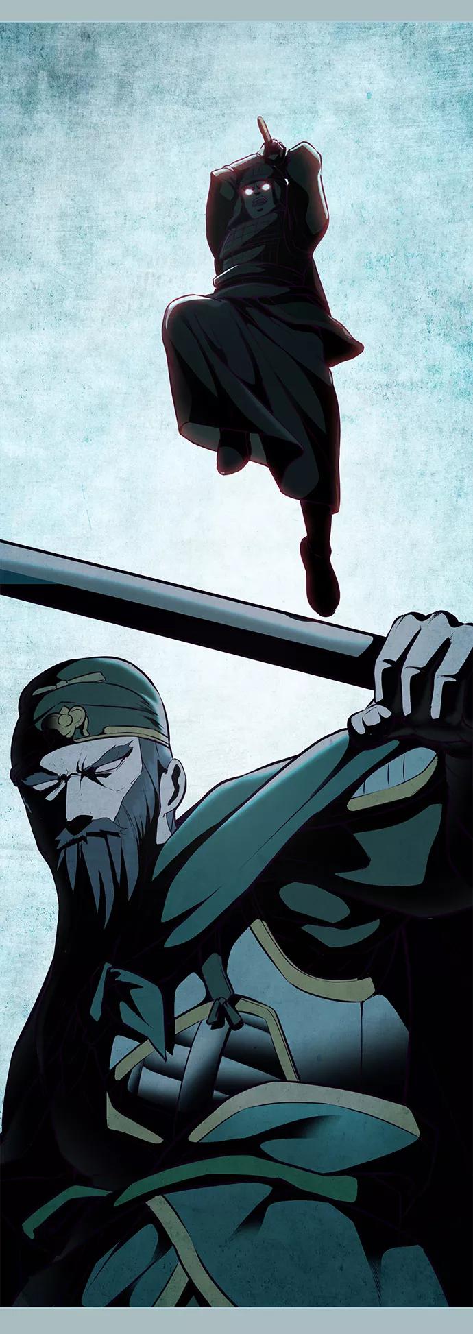 死神少年 - [第142话] 棋逢对手 - 第56张图