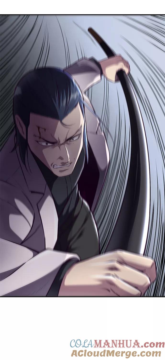 死神少年 - [第142话] 棋逢对手 - 第113张图