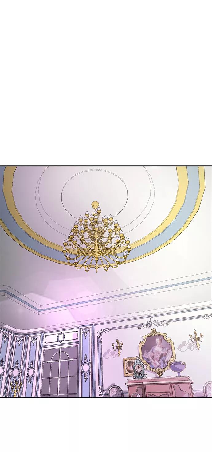 死神少年 - [第142话] 棋逢对手 - 第2张图