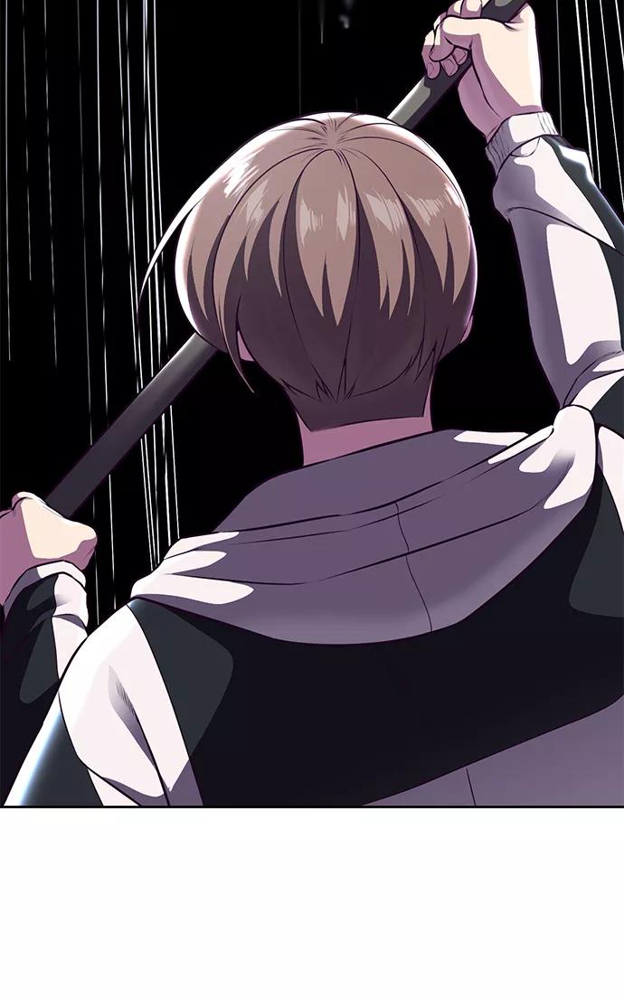 死神少年 - [第142话] 棋逢对手 - 第47张图