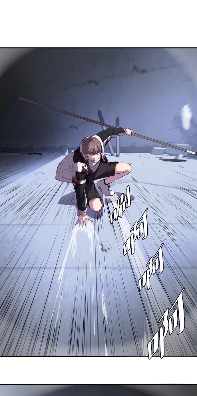 死神少年 - [第143话] 关羽VS张飞 - 第4张图