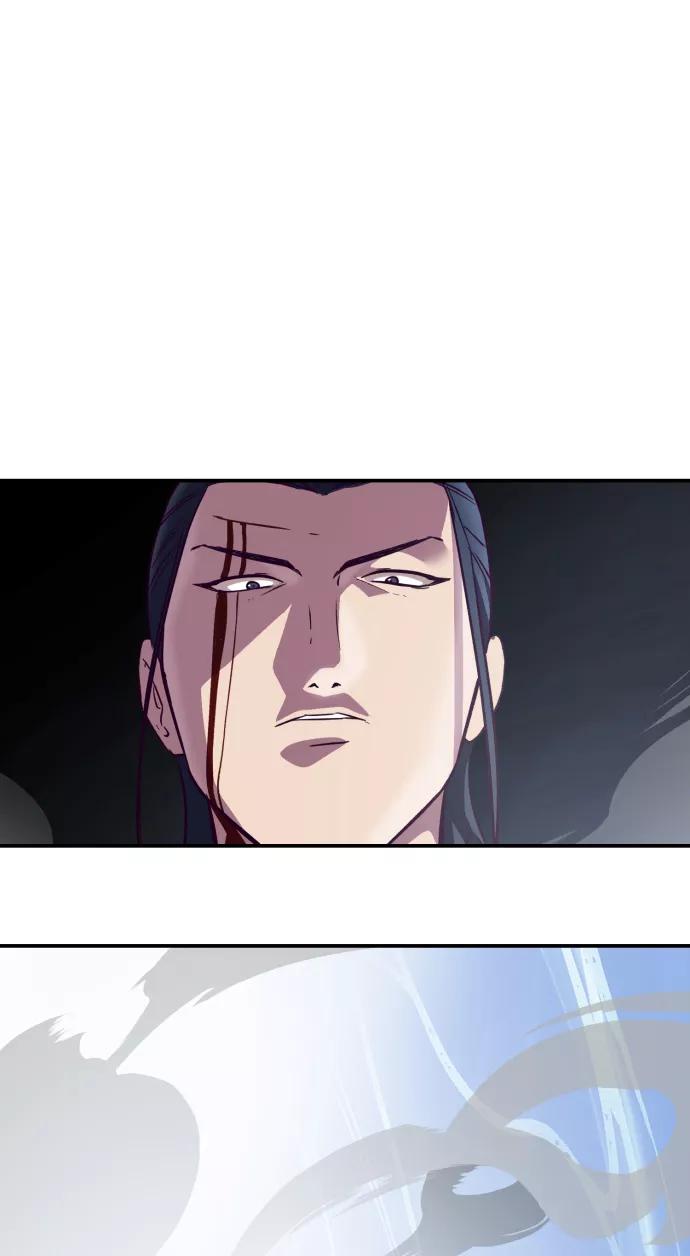 死神少年 - [第143话] 关羽VS张飞 - 第83张图