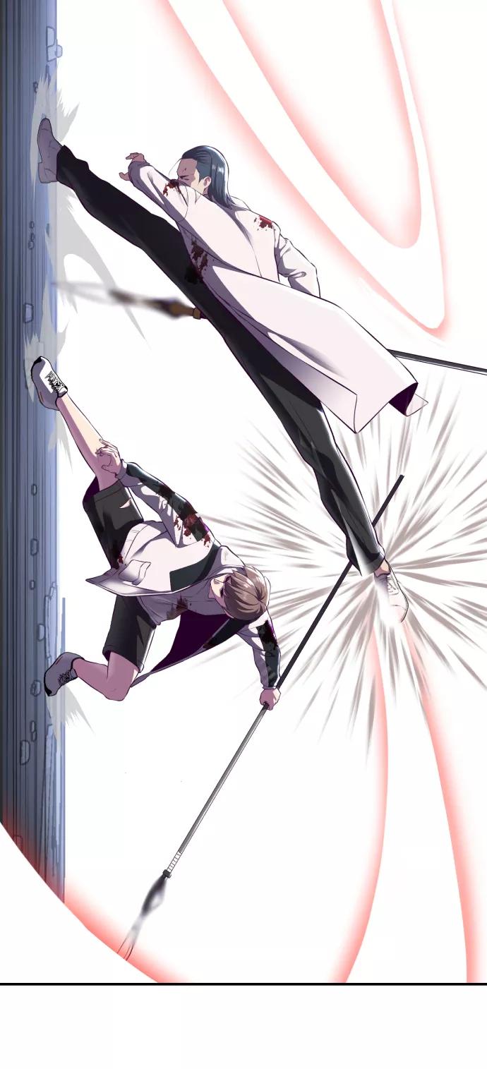 死神少年 - [第143话] 关羽VS张飞 - 第51张图