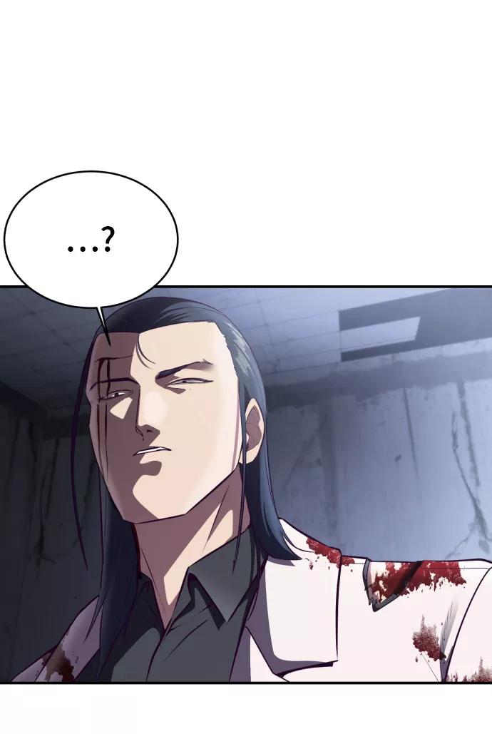 死神少年 - [第143话] 关羽VS张飞 - 第78张图