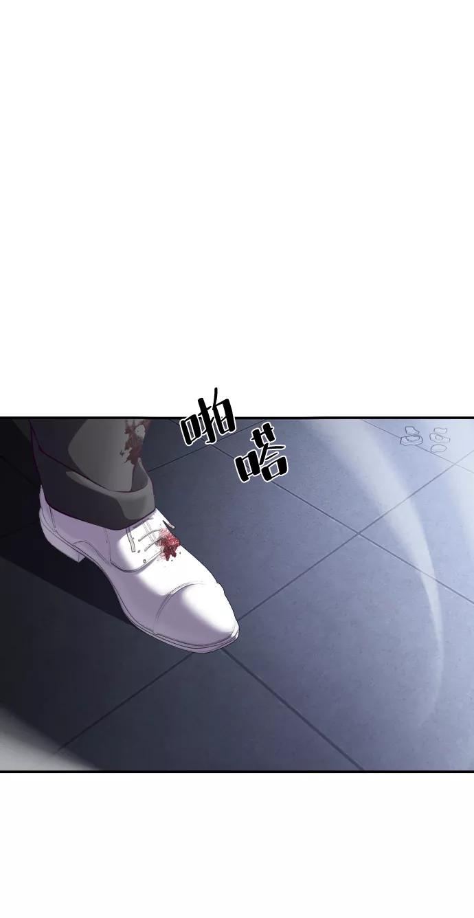 死神少年 - [第143话] 关羽VS张飞 - 第71张图