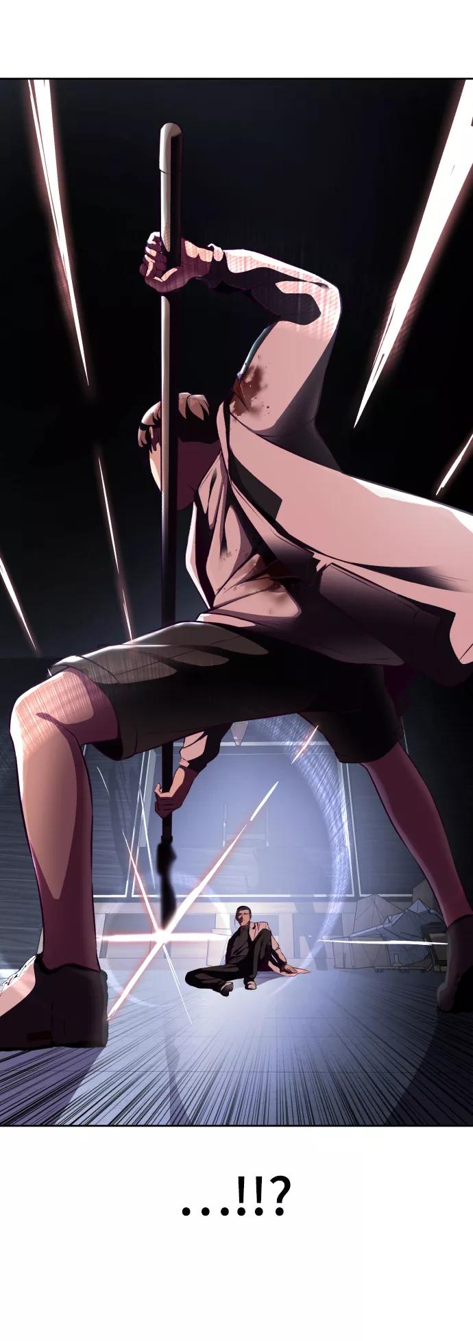 死神少年 - [第143话] 关羽VS张飞 - 第128张图