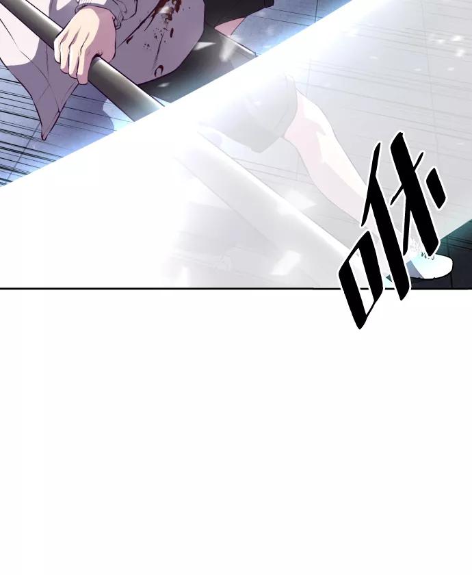 死神少年 - [第143话] 关羽VS张飞 - 第20张图