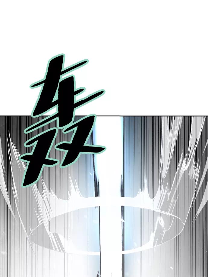 死神少年 - [第143话] 关羽VS张飞 - 第30张图