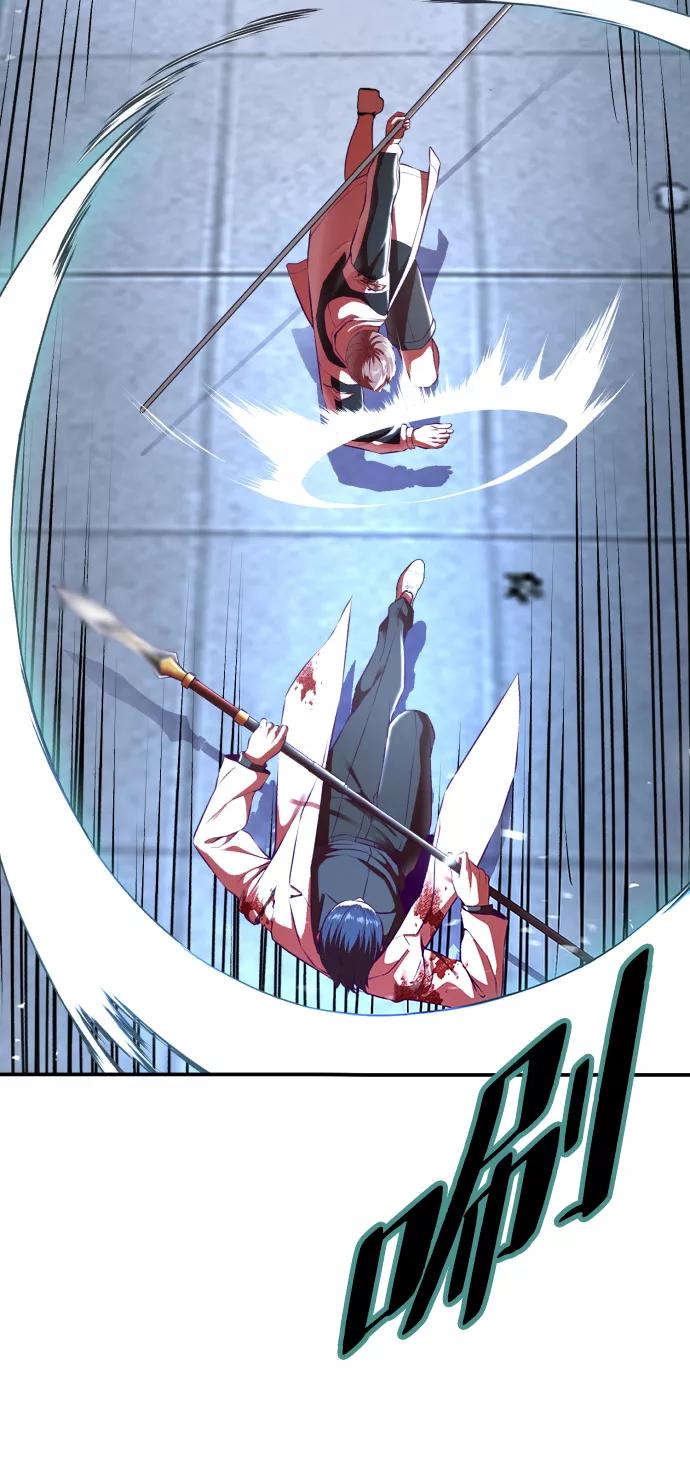 死神少年 - [第143话] 关羽VS张飞 - 第103张图