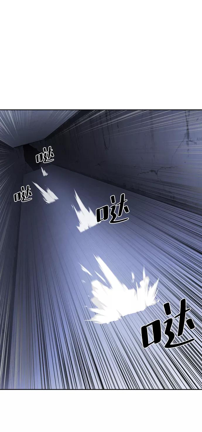 死神少年 - [第143话] 关羽VS张飞 - 第123张图