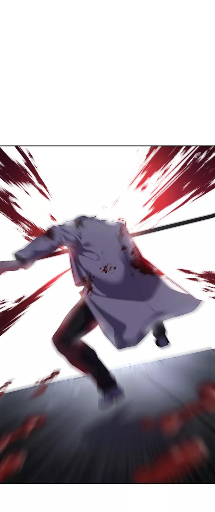 死神少年 - [第143话] 关羽VS张飞 - 第138张图