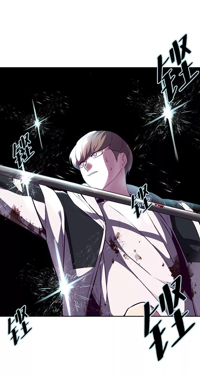 死神少年 - [第143话] 关羽VS张飞 - 第28张图