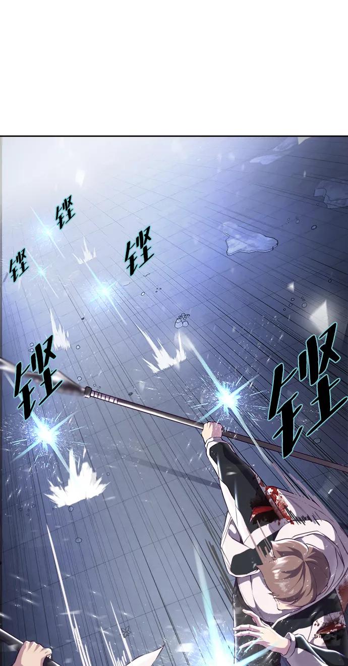 死神少年 - [第143话] 关羽VS张飞 - 第106张图