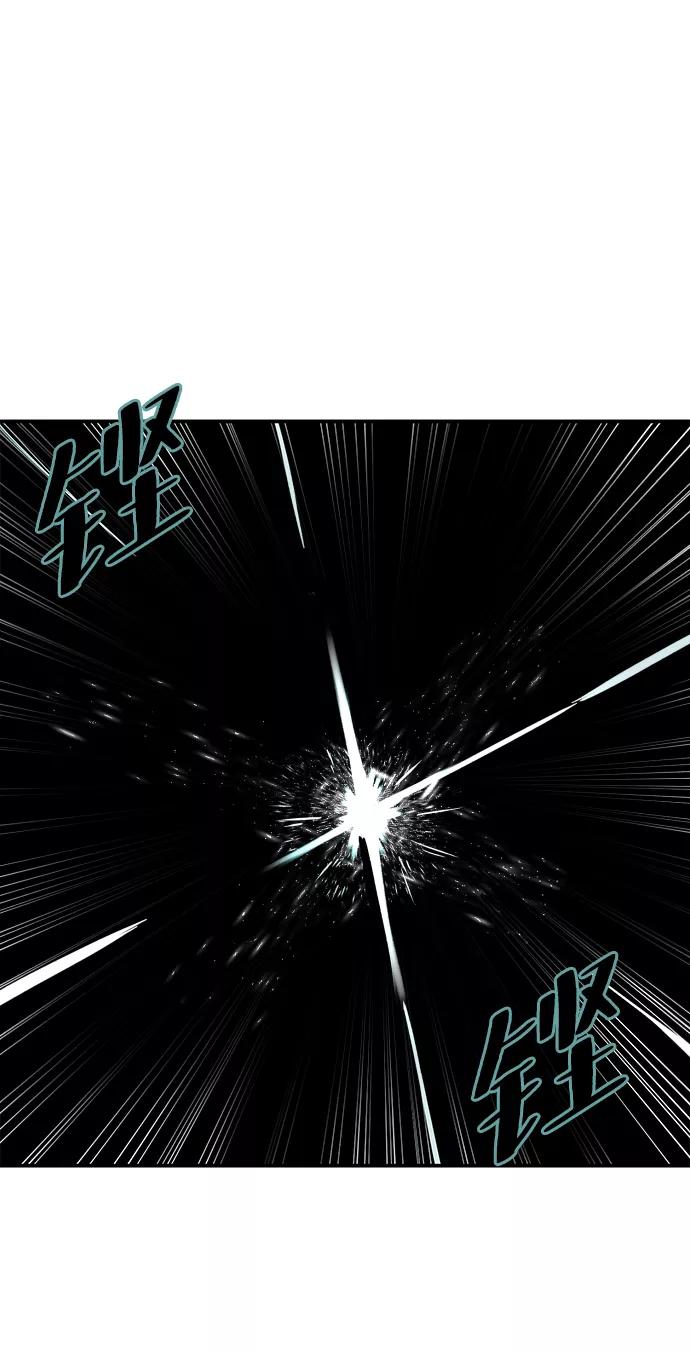 死神少年 - [第143话] 关羽VS张飞 - 第3张图