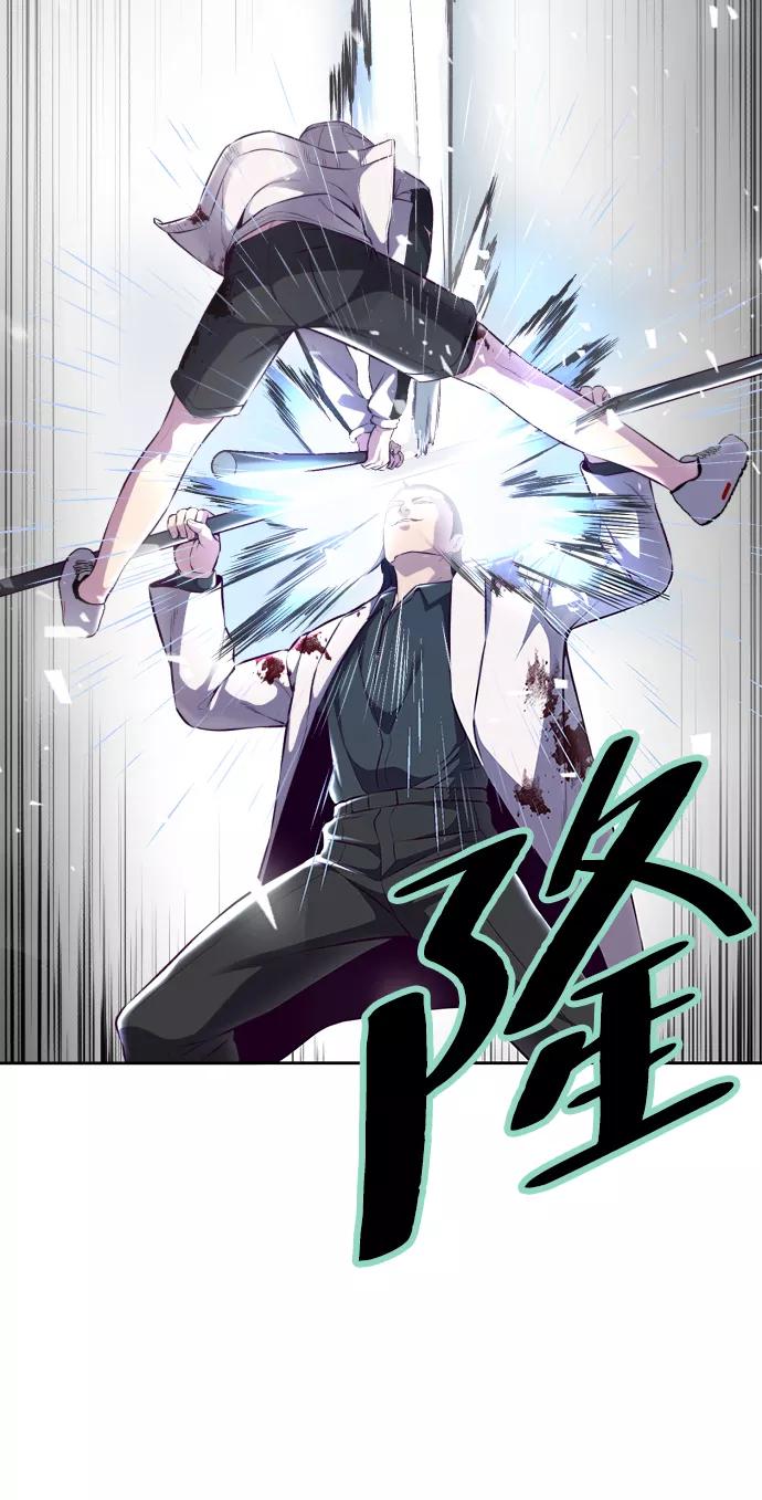 死神少年 - [第143话] 关羽VS张飞 - 第31张图