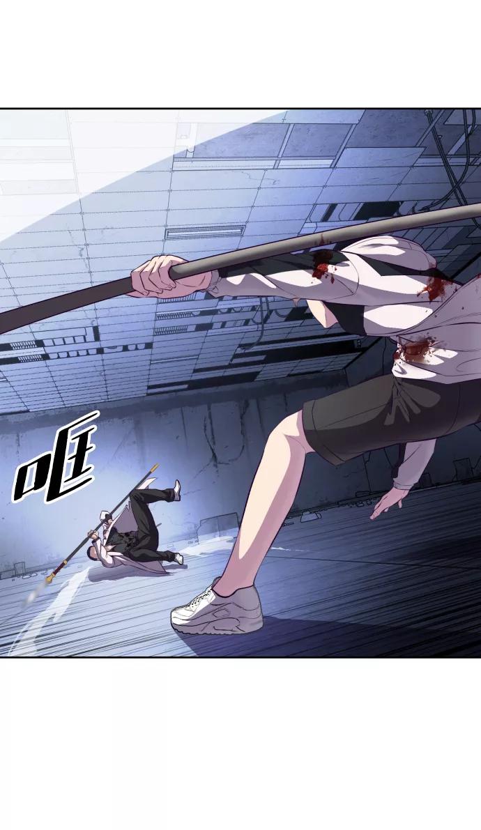 死神少年 - [第143话] 关羽VS张飞 - 第118张图