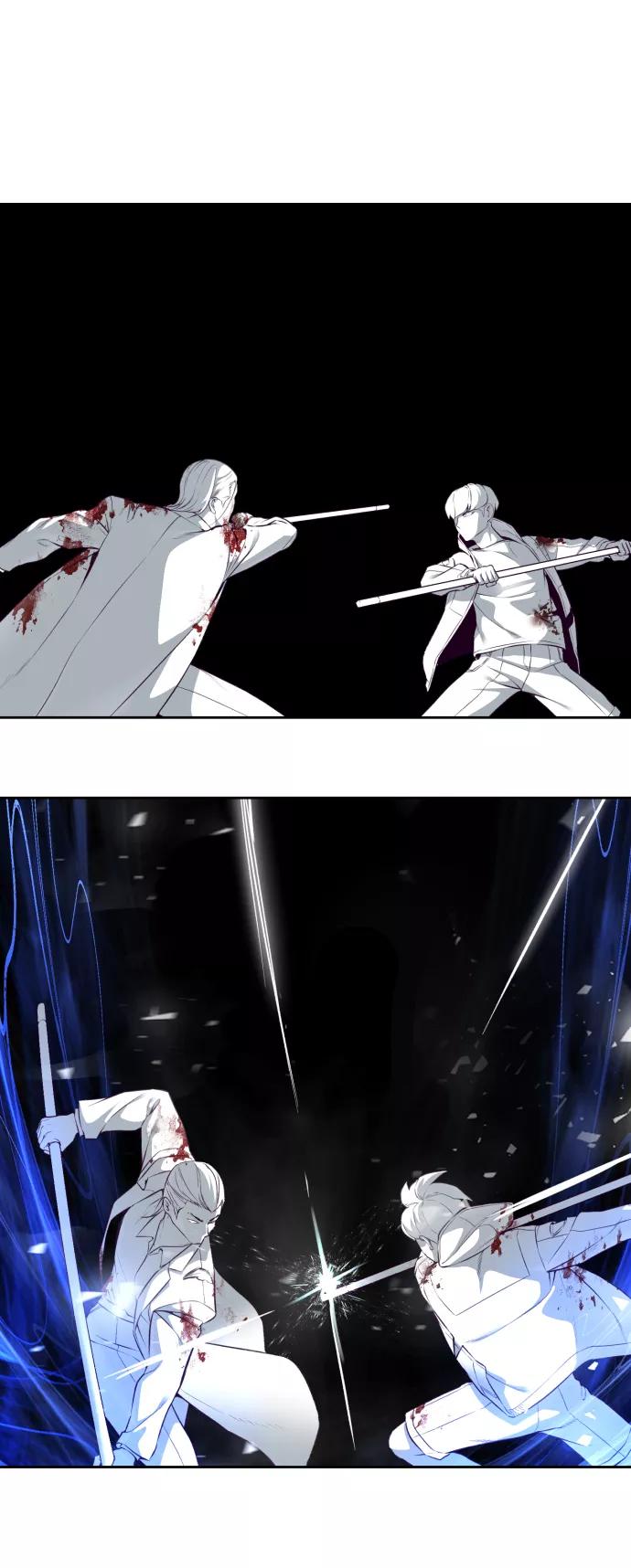 死神少年 - [第143话] 关羽VS张飞 - 第104张图