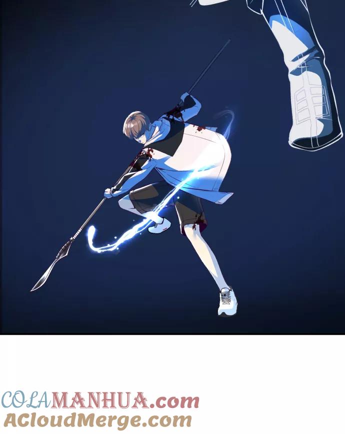 死神少年 - [第143话] 关羽VS张飞 - 第53张图