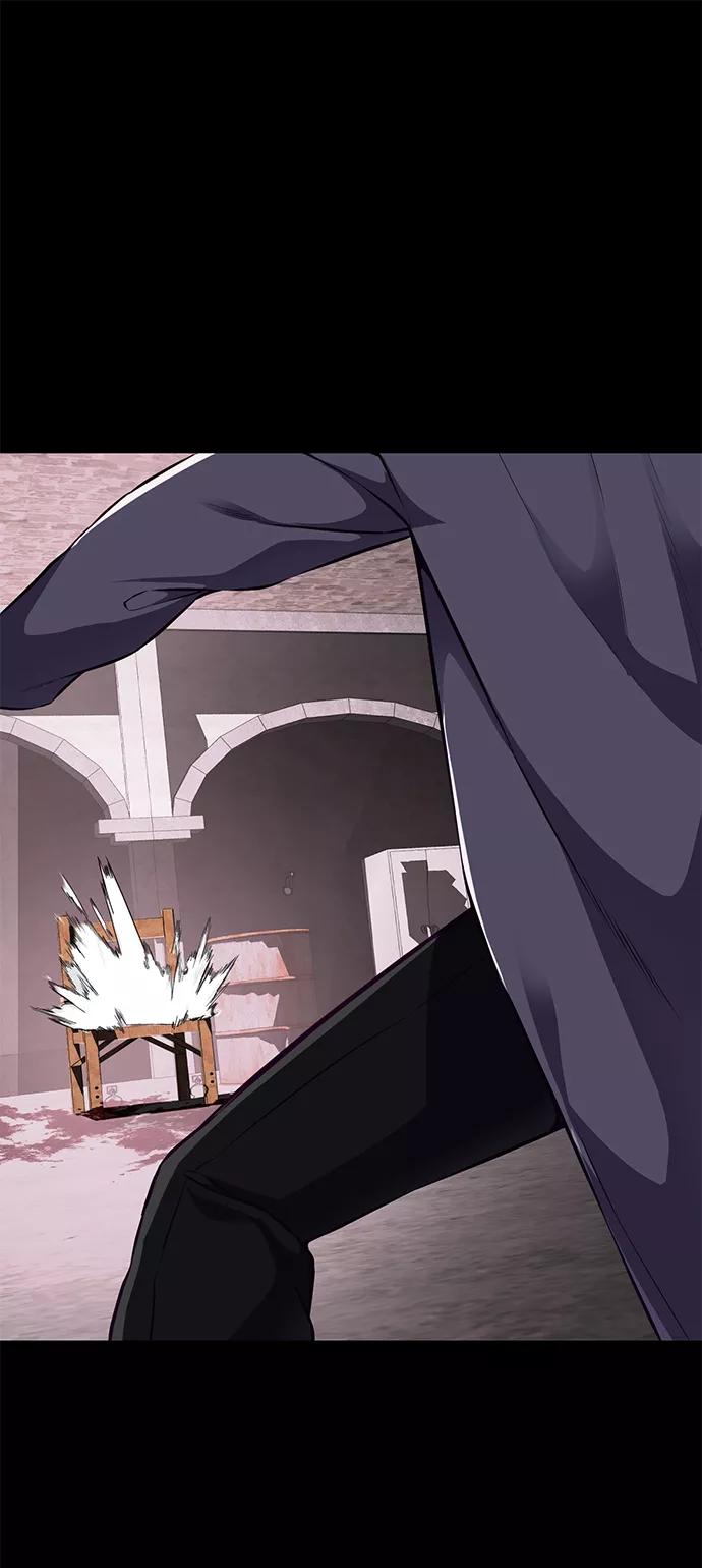 死神少年 - [第144话] 失去 - 第103张图