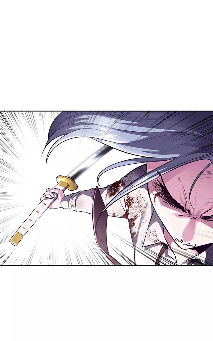 死神少年 - [第144话] 失去 - 第79张图