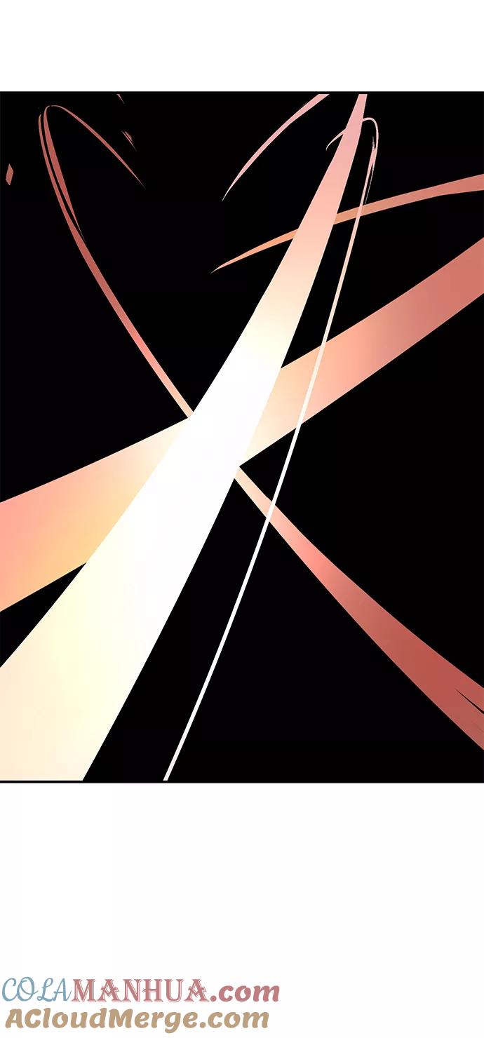 死神少年 - [第144话] 失去 - 第9张图