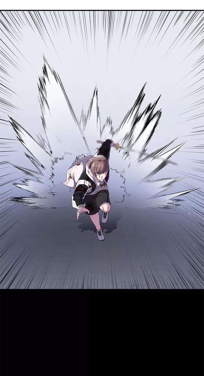 死神少年 - [第145话] 燕返 - 第40张图