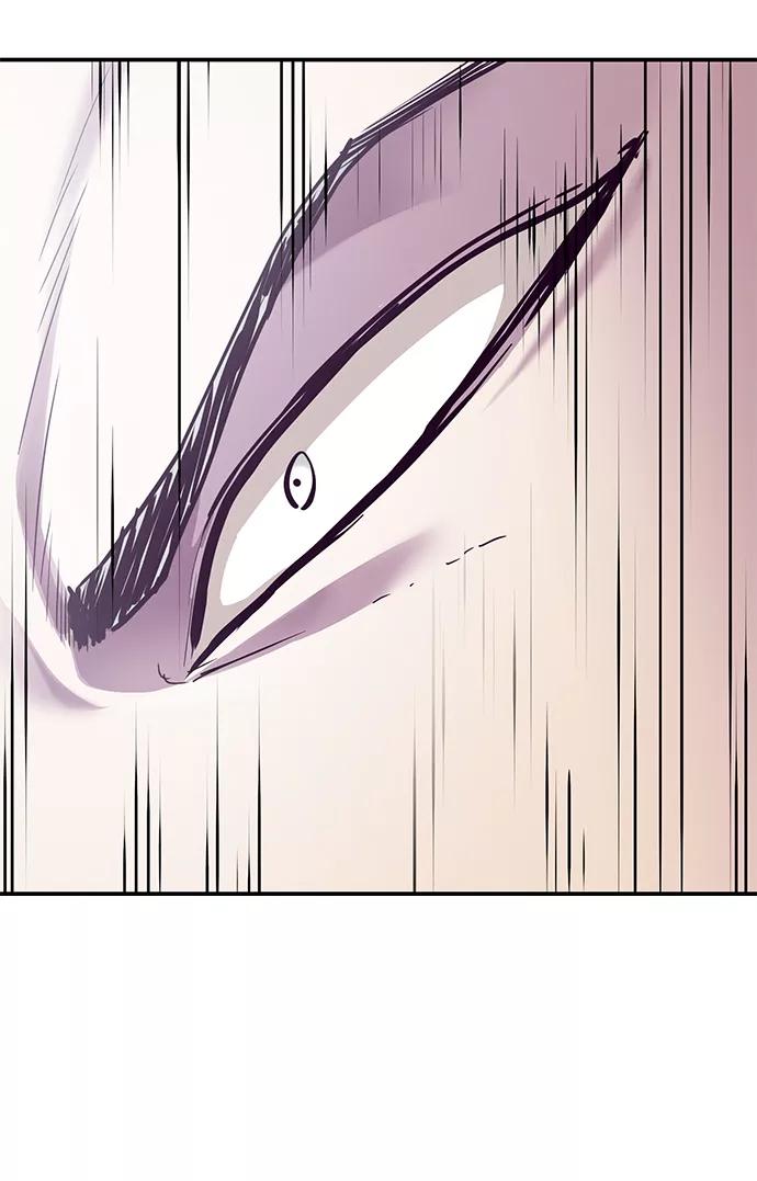 死神少年 - [第145话] 燕返 - 第39张图