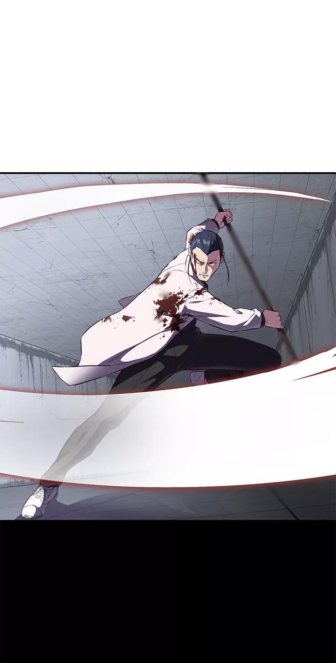 死神少年 - [第145话] 燕返 - 第44张图