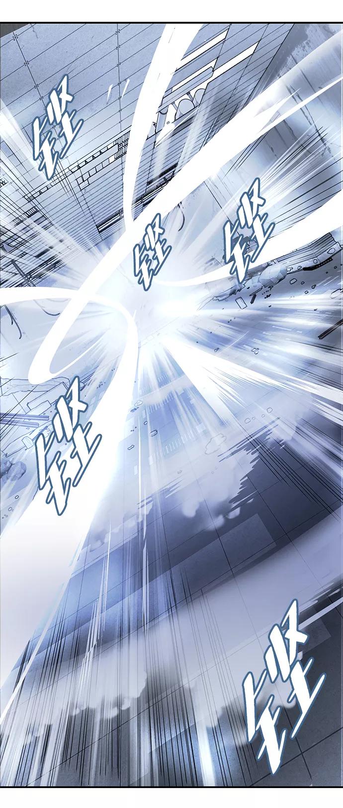 死神少年 - [第145话] 燕返 - 第36张图