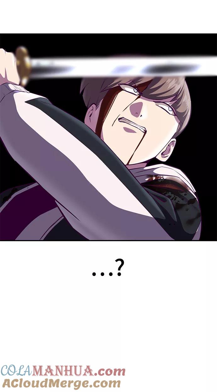 死神少年 - [第145话] 燕返 - 第53张图