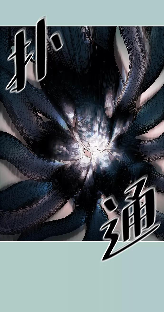 死神少年 - [第145话] 燕返 - 第112张图