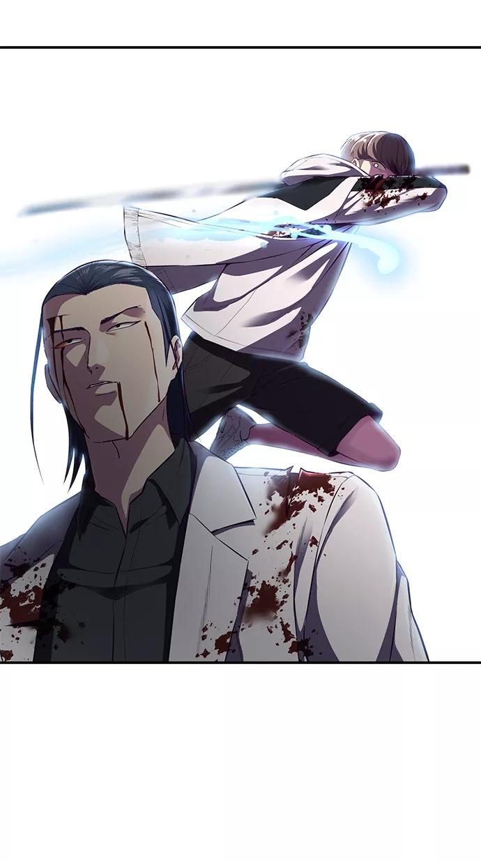 死神少年 - [第145话] 燕返 - 第15张图