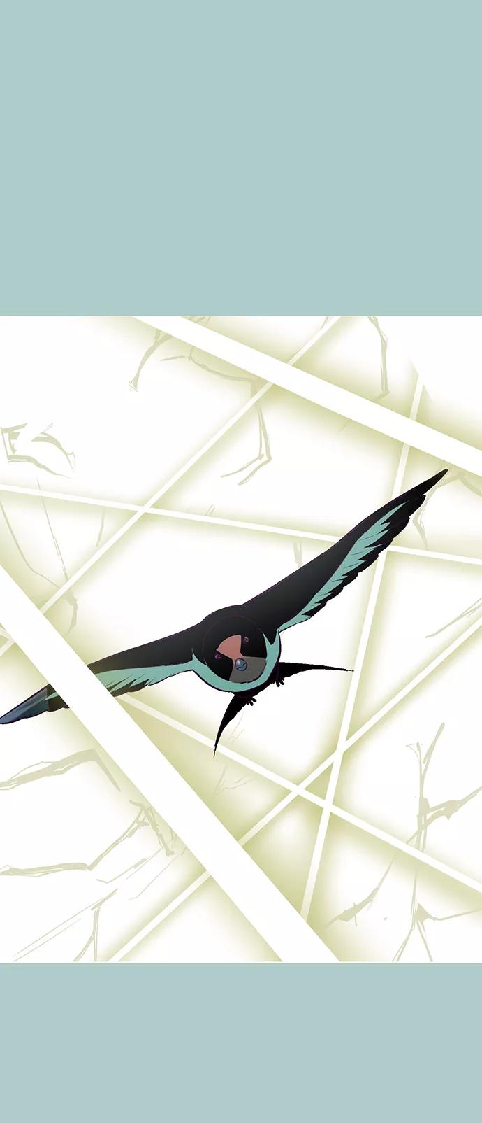 死神少年 - [第145话] 燕返 - 第123张图