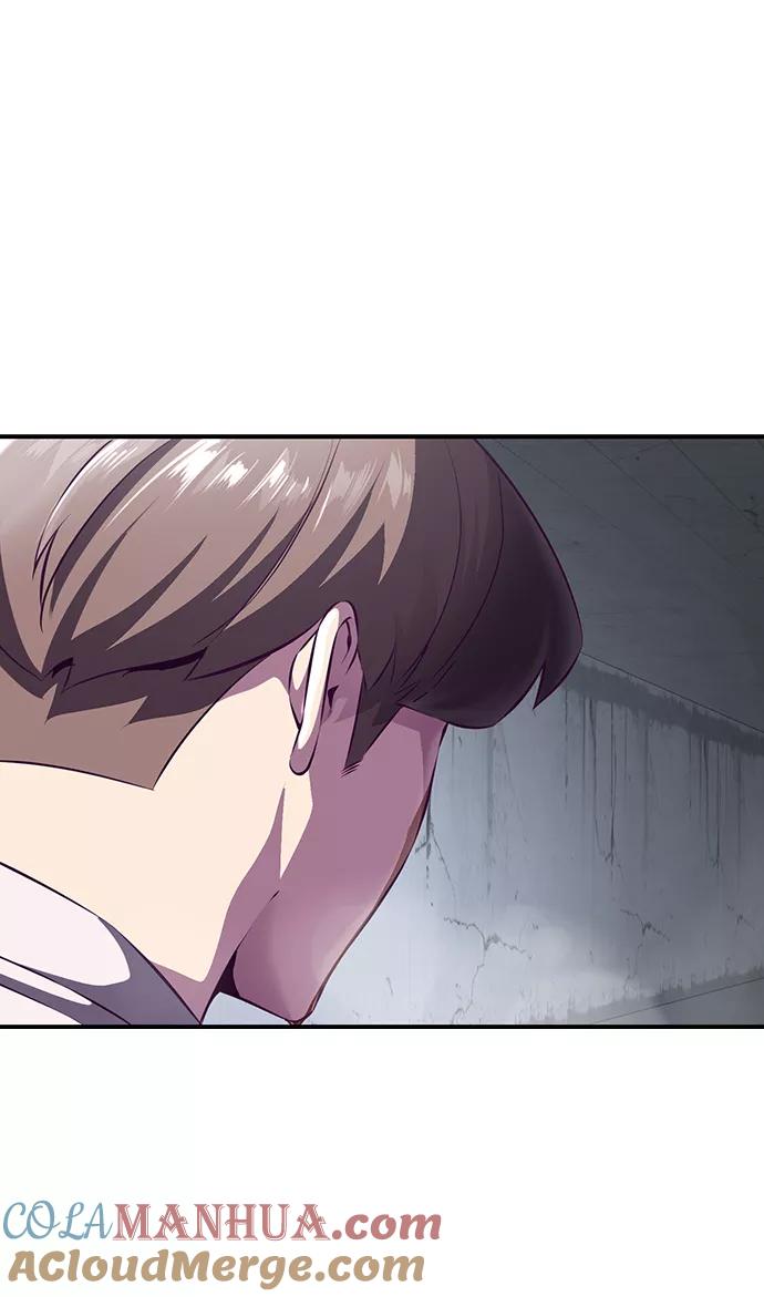 死神少年 - [第1部] 最终话 - 第5张图