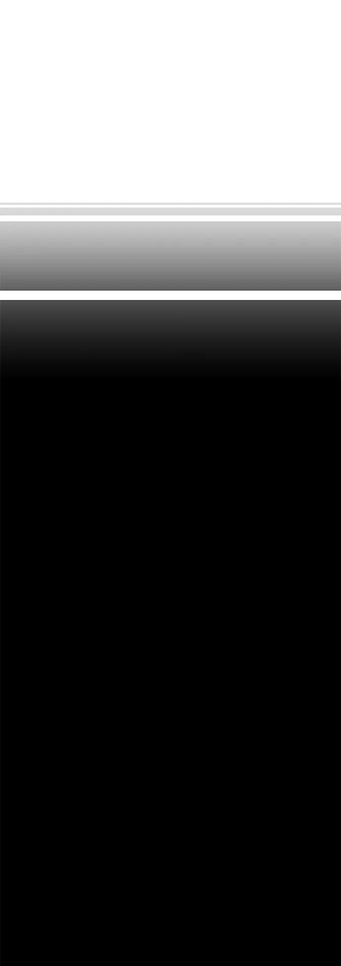 死神少年 - [第1部] 最终话 - 第80张图