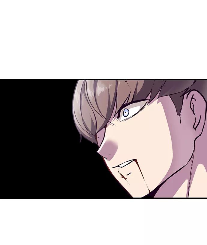 死神少年 - [第1部] 最终话 - 第27张图