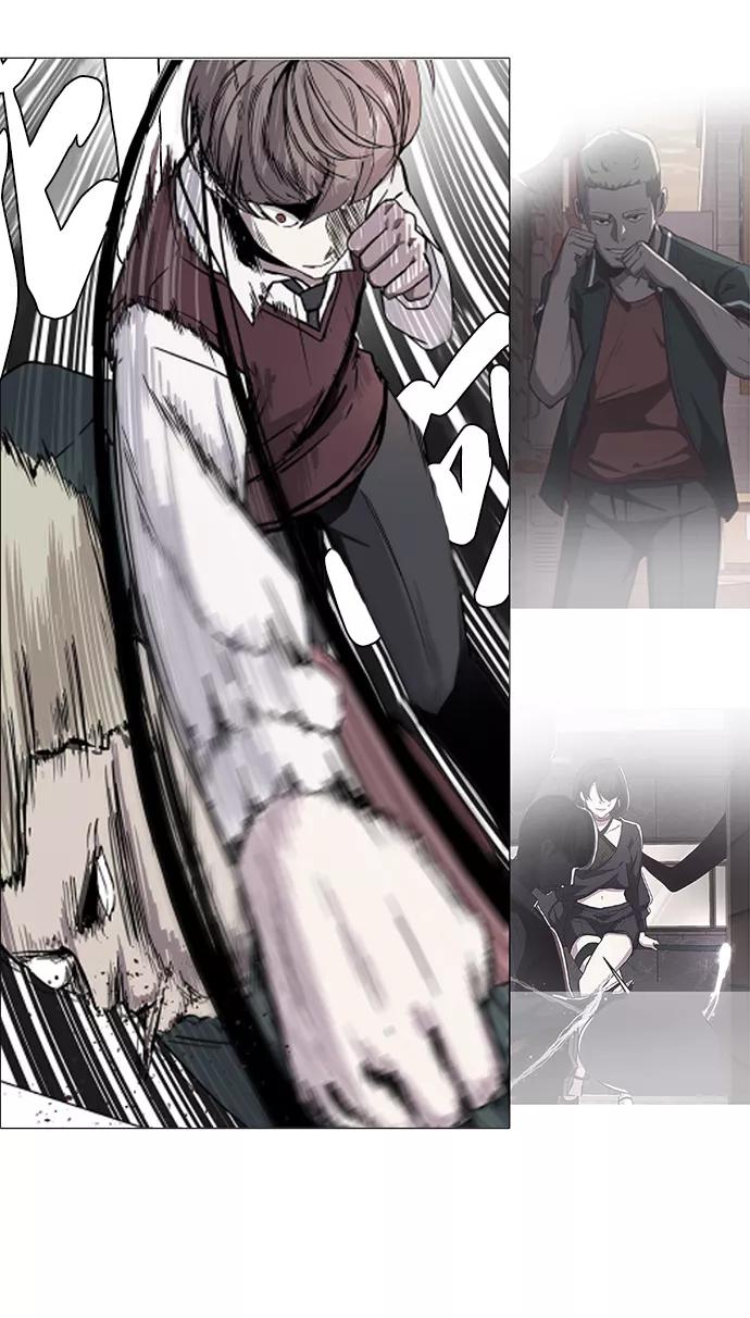 死神少年 - [第1部] 尾声 - 第67张图