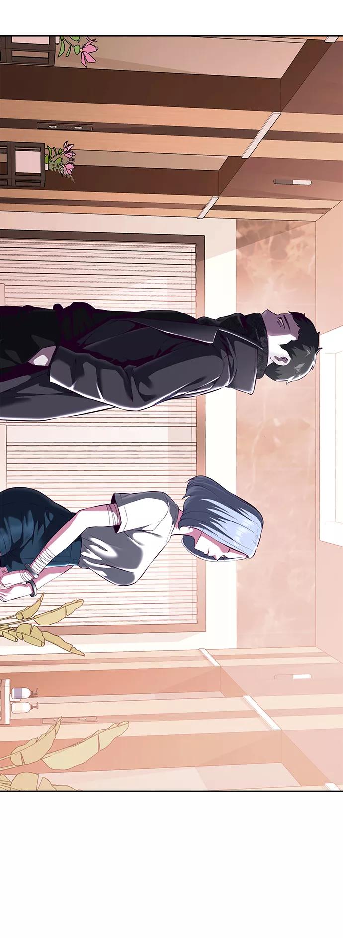 死神少年 - [第1部] 尾声 - 第106张图