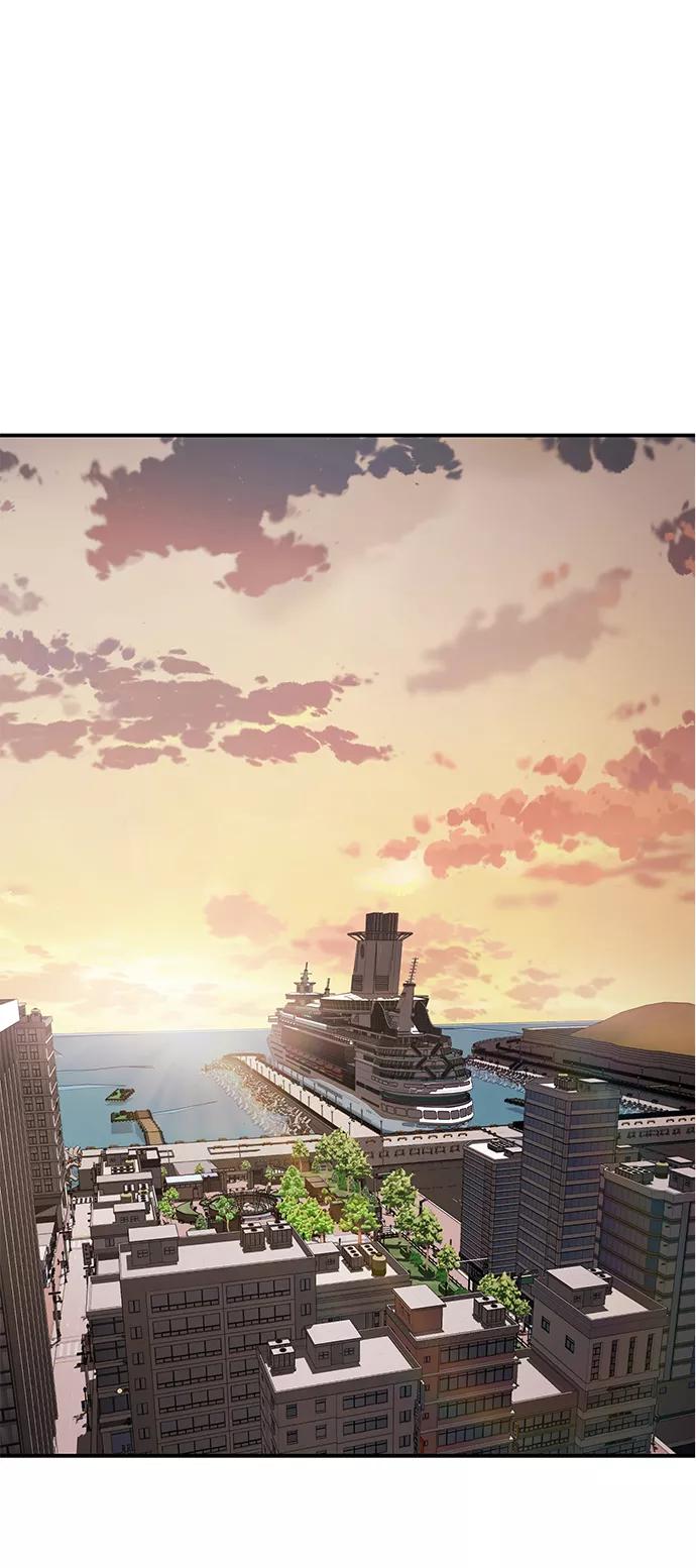 死神少年 - [第1部] 尾声 - 第48张图