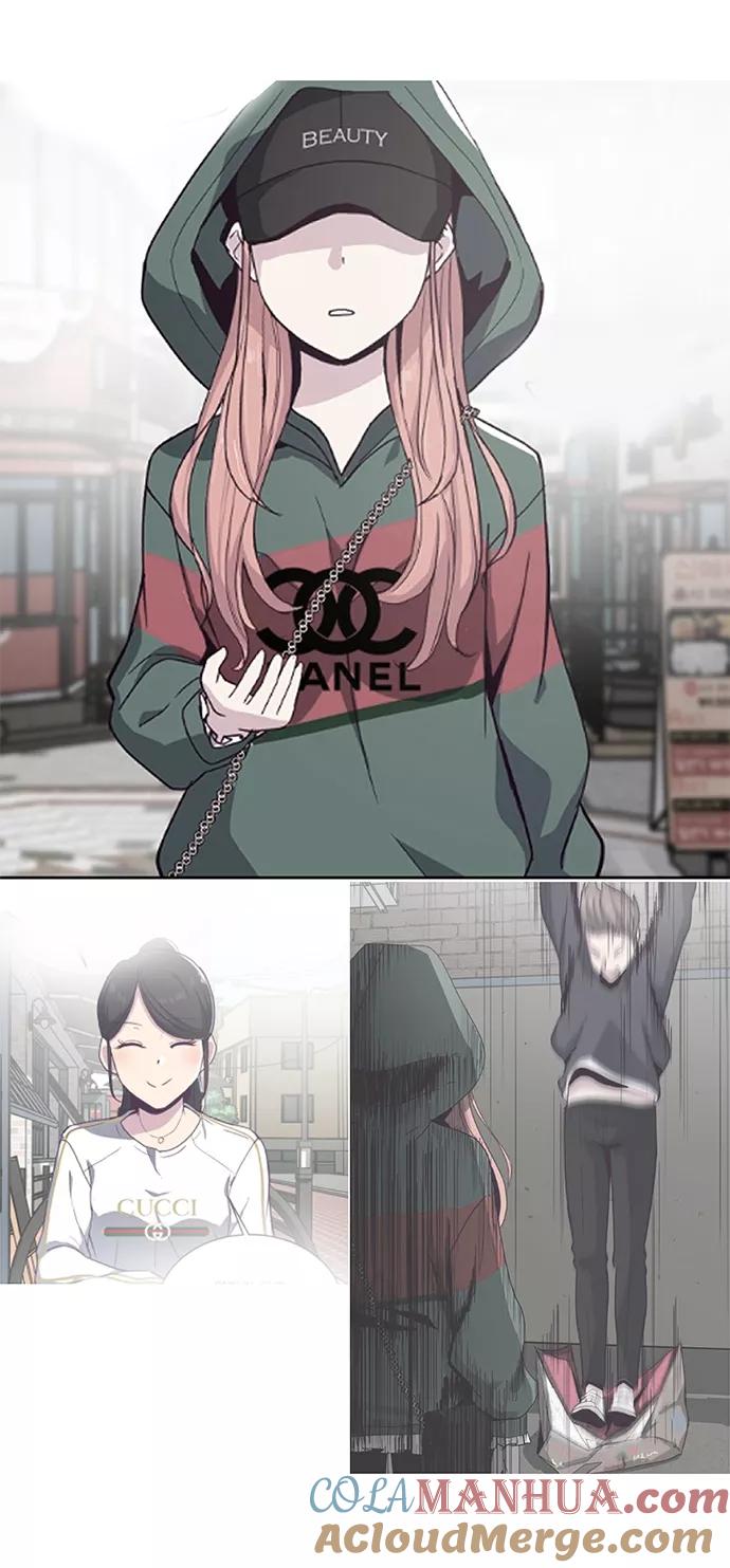 死神少年 - [第1部] 尾声 - 第69张图