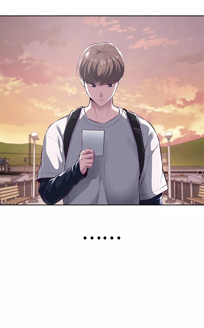 死神少年 - [第1部] 尾声 - 第63张图