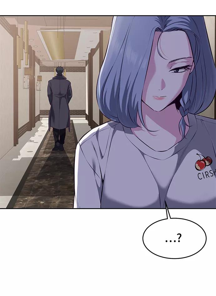 死神少年 - [第1部] 尾声 - 第107张图