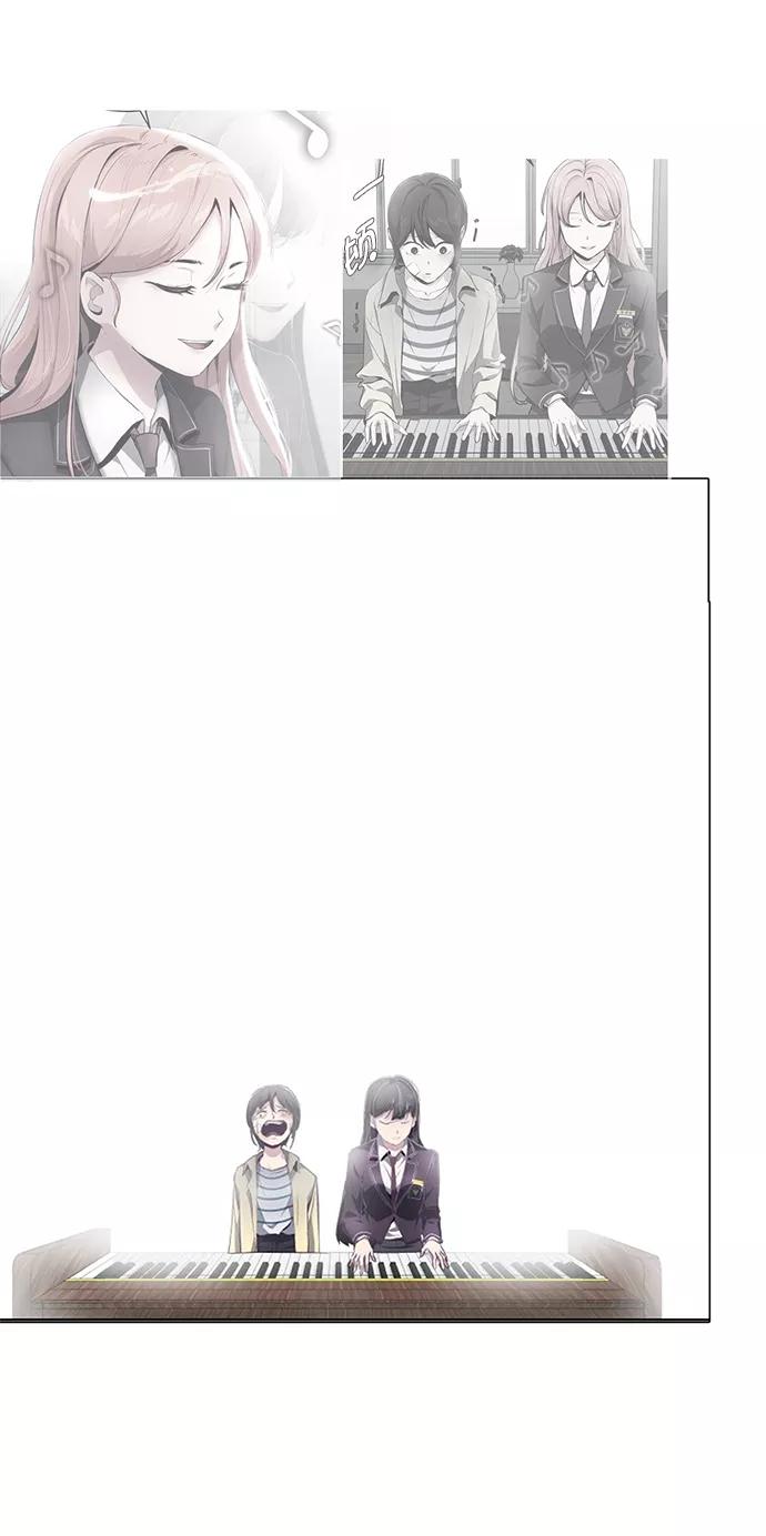 死神少年 - [第1部] 尾声 - 第72张图