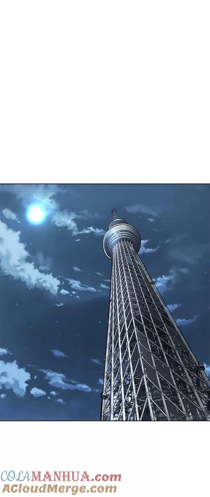 死神少年 - [第1部] 尾声 - 第117张图