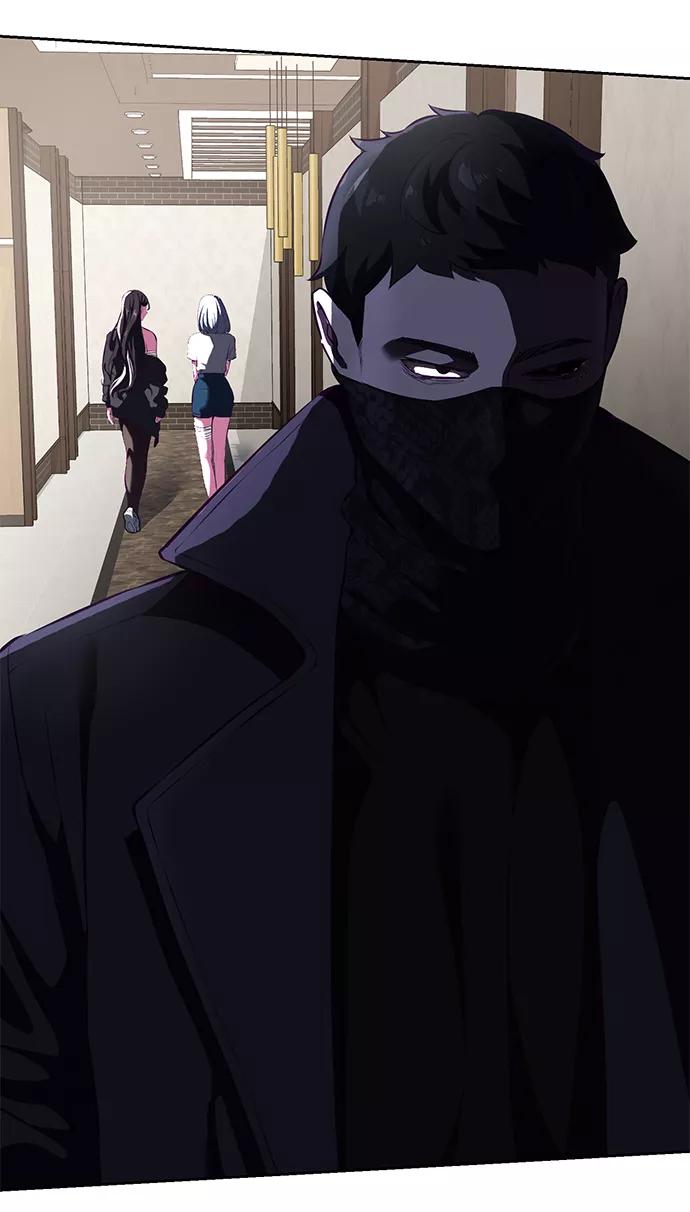 死神少年 - [第1部] 尾声 - 第114张图